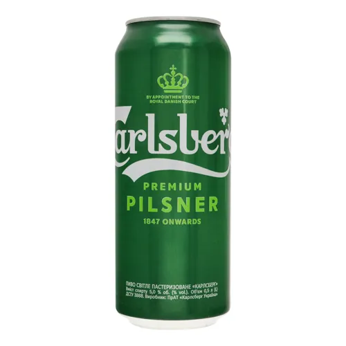 Пиво 0.5л 5% світле пастеризоване Premium Pilsner Carlsberg