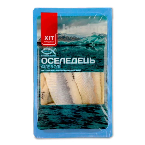 Оселедець Філе В Олії Вищого Ґатунку, 500г