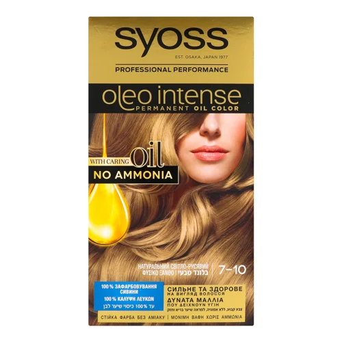 Фарба Для Волосся Oleo Intense №7-10 Syoss, 1шт