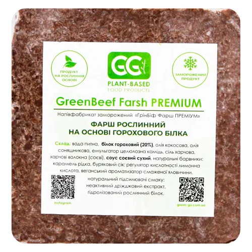 Фарш рослинний GreenGo GreenBeef Преміум 350г