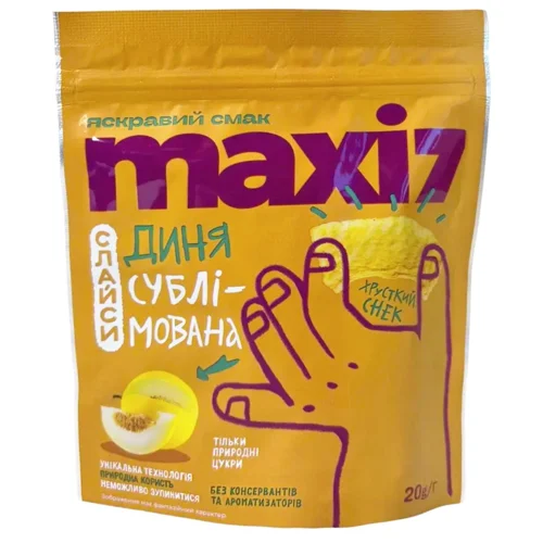 Диня Maxi7 слайс сублімована 20г