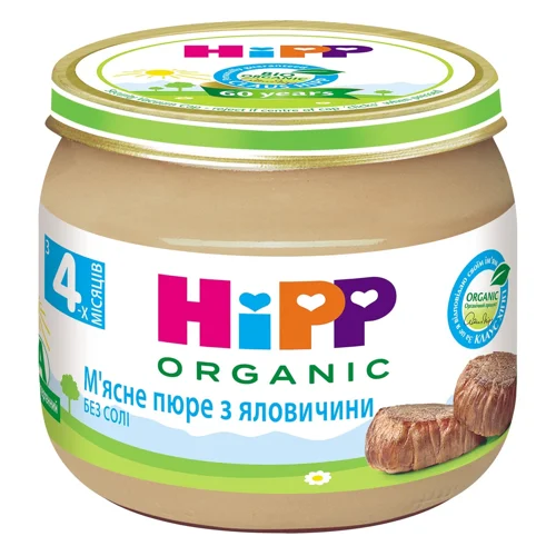Пюре Hipp з яловичини 80г