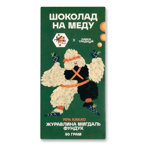 Шоколад 75% На Меду Журавлина-Мигдаль-Фундук, к/у 50г