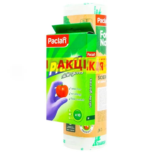 Ганчірка Paclan бамбукова 40шт