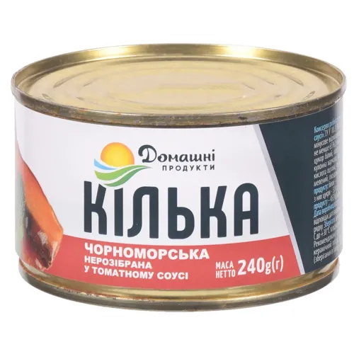 Кілька Домашні Продукти Чорноморська в томатному соусі 240г