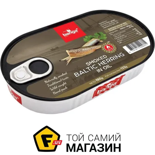 Консерви Banga Шпроти в олії 190г
