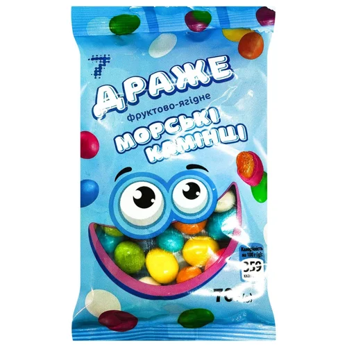 Драже 7 Морські камінці 70г