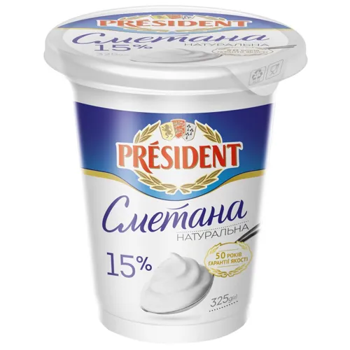 Сметана President 15% 325г