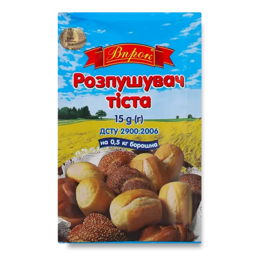 Розпушувач Тіста Вищого Ґатунку, м/у 15г