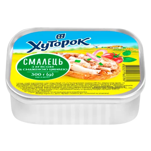 Смалець Хуторок свинина зі смаженою цибулею 300г