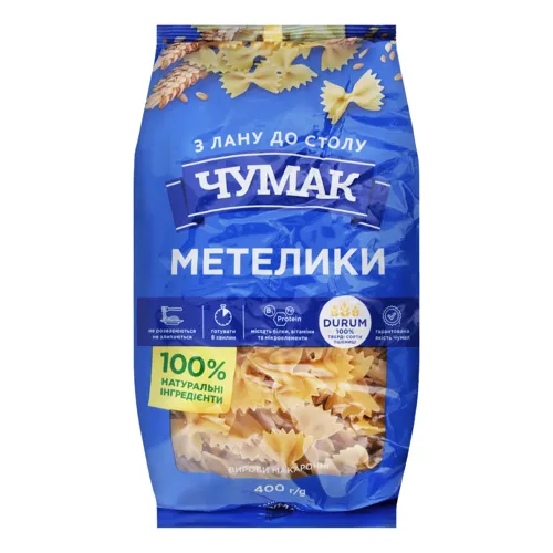 Вироби макаронні Метелики Чумак м/у 400г