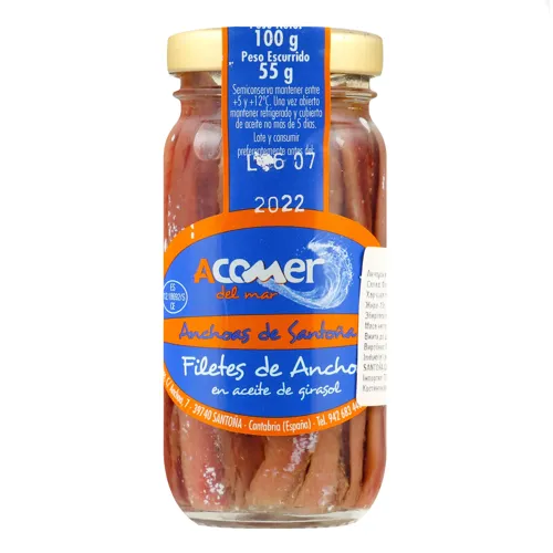 Анчоуси в соняшниковій олії A comer del mar с/б 100г