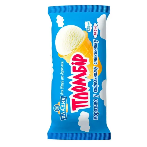 Морозиво Хладик Пломбір у вафельному стаканчику 12% 70г