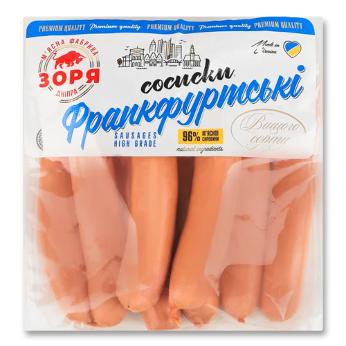 Сосиски Франкфуртські Варені Зоря Дніпра, кг