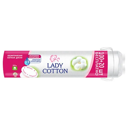 Диски ватні Lady Cotton косметичні 100шт