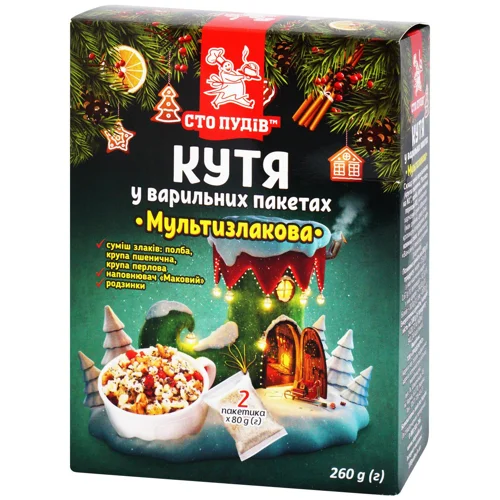 Кутя Сто Пудів Мультизлакова 2шт*80г