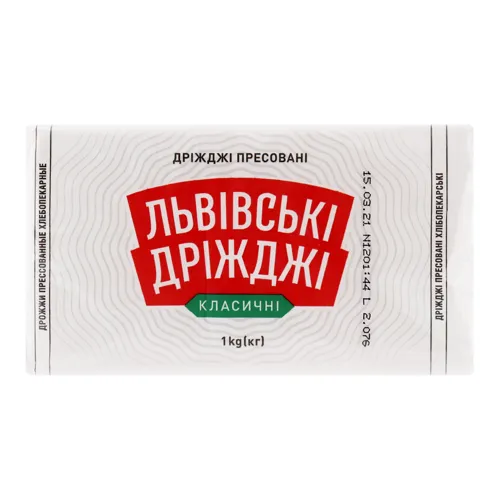 Дріжджі пресовані хлібопекарські Класичні Львівські дріжджі м/у 1кг