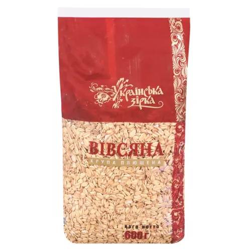 Крупа Українська Зірка вівсяна плющена 600г