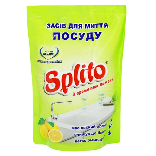 Засіб для миття посуду Splito Лимон 500мл