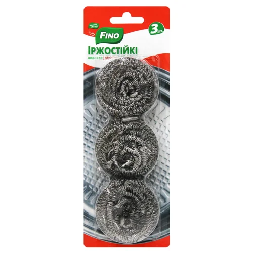 Шкребки кухонні Fino металеві 3шт