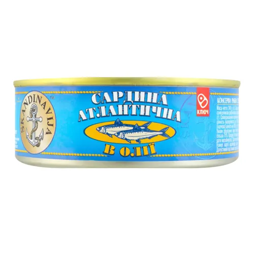 Сардина атлантична в олії Skandinavija з/б 240г