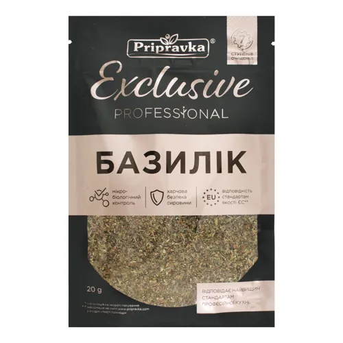 Базилік Pripravka Exclusive Professional 20г