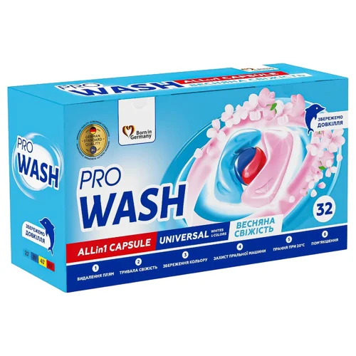 Капсули для прання Pro Wash Весняна свіжість 32шт