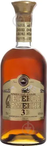 Бренді Легенда Вірменії (3 роки) 1л