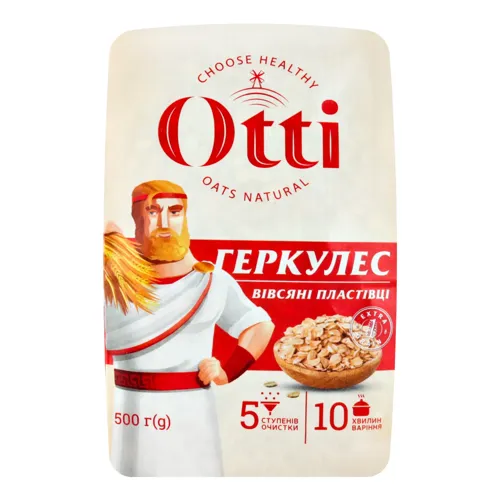 Пластівці вівсяні «Геркулес» Otti 500г