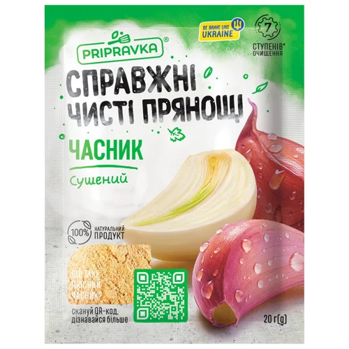 Часник Pripravka сушений 20г