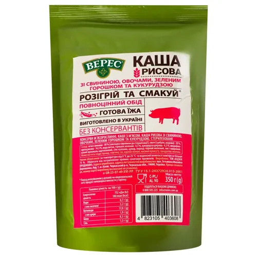 Каша Верес рис зі свининою овочами горошком кукурудзою 350г