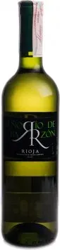 Вино Senorio De Barzon біле сухе 0.75л 13%