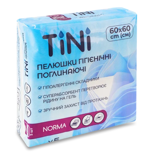 Гігієнічні Пелюшки Поглинаючі Norma Tini 60х60см, 5шт