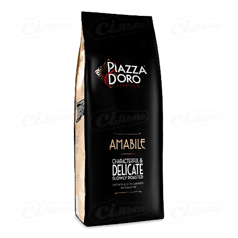 Кава Piazza D'oro Espresso Amabile в зернах 1кг