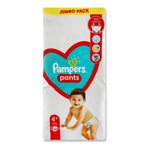 Підгузки Трусики Pampers для Дітей 9-15кг, 4+ в/ґ, 50шт