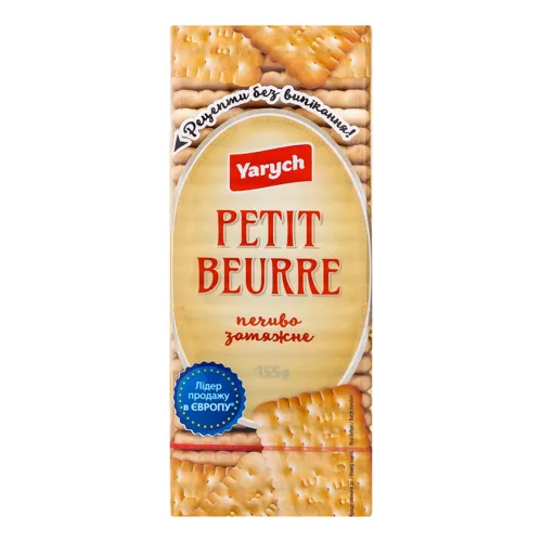 Печиво з висівками Petit Beurre Yarych м/у 155г