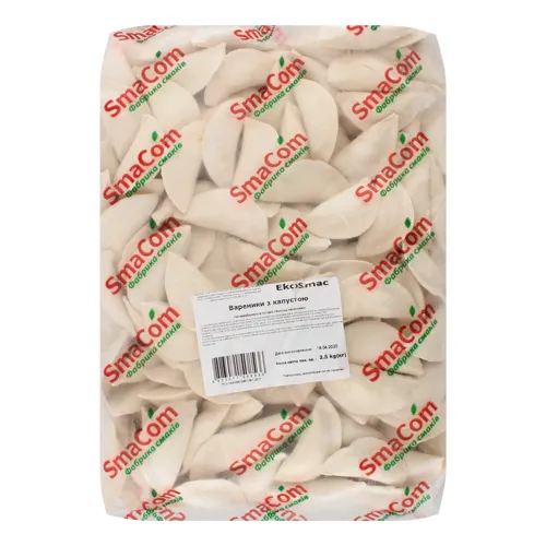 Вареники з капустою EkoSmac м/у 2.5кг