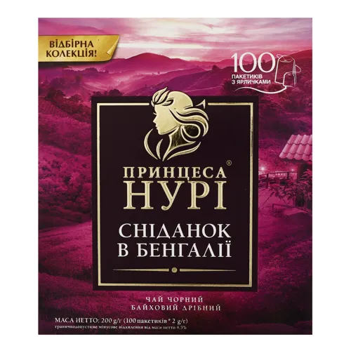 Чай чорний байховий дрібний Сніданок в Бенгалії Принцеса Нурі