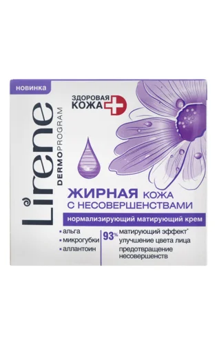 Крем Для Обличчя Матуючий Здорова Шкіра+ Lirene 50мл