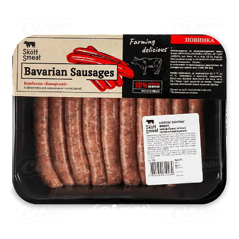 Ковбаски Skott Smeat «Баварські» яловичі охолоджені, 0,5кг