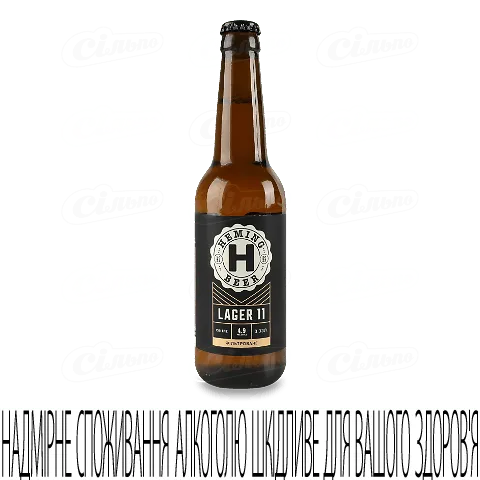 Пиво Heming Lager 11 світле, 0,33л