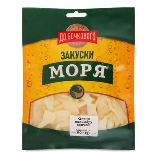 Кільця Кальмару Копчені В/К, До Бочкового, 90г