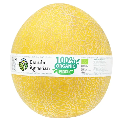 Диня Дунайський Аграрій Галія органічна
