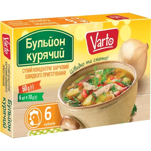 Бульйон Varto курячий, 60г
