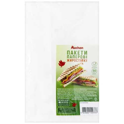 Пакет Auchan жиростійкий паперовий білий 27x16x4см 50шт
