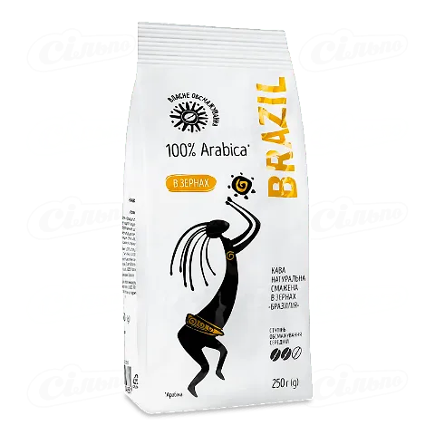 Кава зернова «Бразилія» смажена, 250г