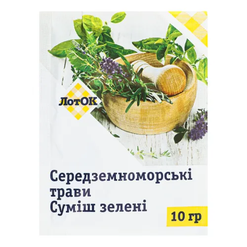 Середземноморські трави ЛотОК 10г