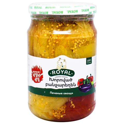 Овочі Royal запечені 600г