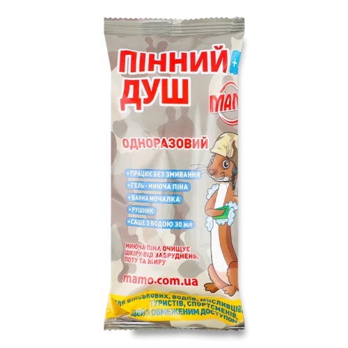 Душ Пінний Одноразовий Mamo, В/ґ, 1шт