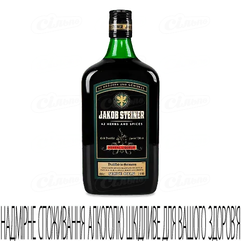 Лікер Jakob Steiner, 0,7л